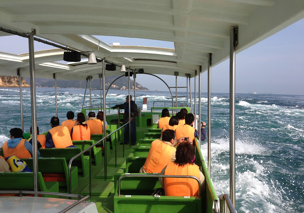 Kurushima Tidal Currents Experience Cruise (tidal rapids observation boat)