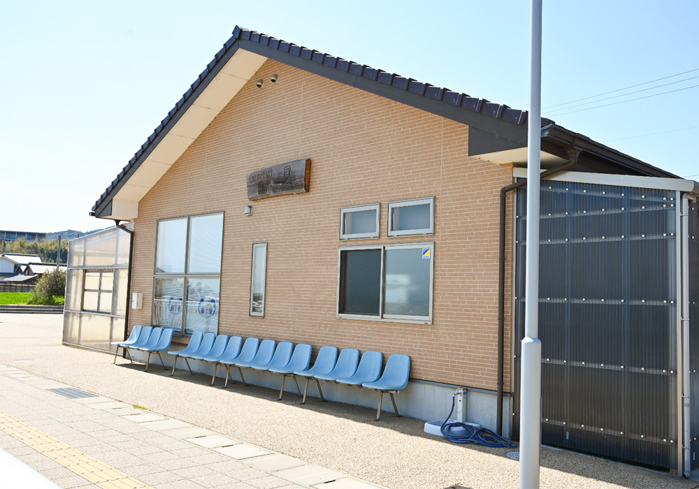 Beach Kitchen Shiori