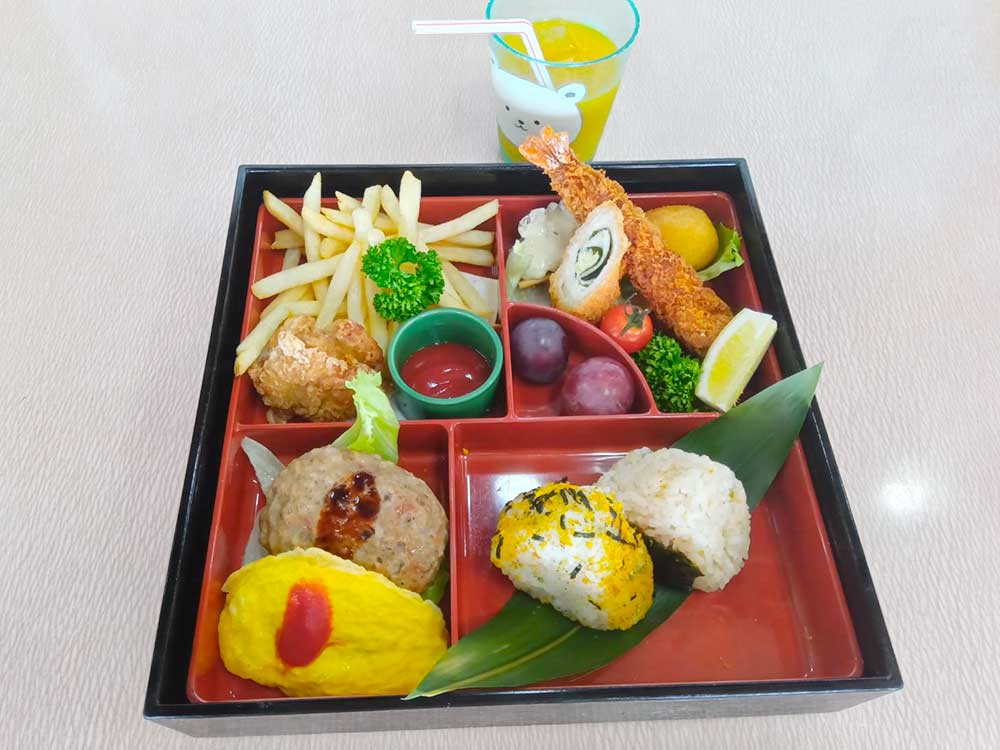 Children's menu