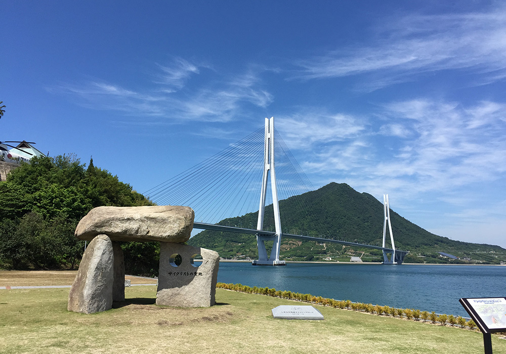 Cyclists' holy land monument